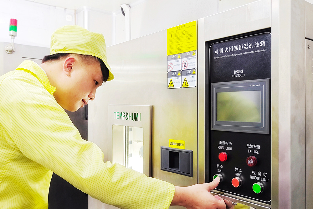 企業(yè)參觀(guān)